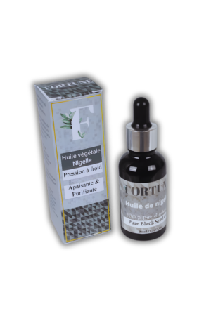 زيت حبة البركة 💯عضوي