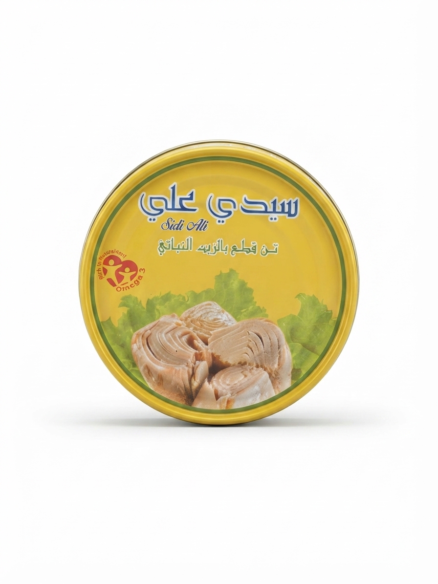 تونة قطع في زيت نباتي - Sidi Ali (140g)