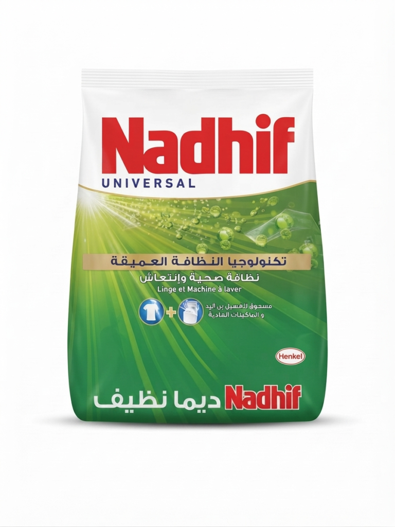مسحوق غسيل عالمي - Nadhif (1kg)